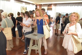 Έκθεση "Περί Υγείας", Επίδαυρος 17 Σεπτεμβρίου 2016
