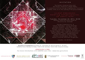 Invitation