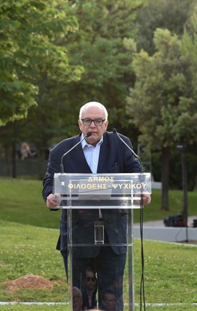 Denys Zacharopoulos, Art Historian - Curator and Artistic Advisor of the City of Athens Art Gallery, Museums and Collections