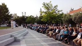 Event view