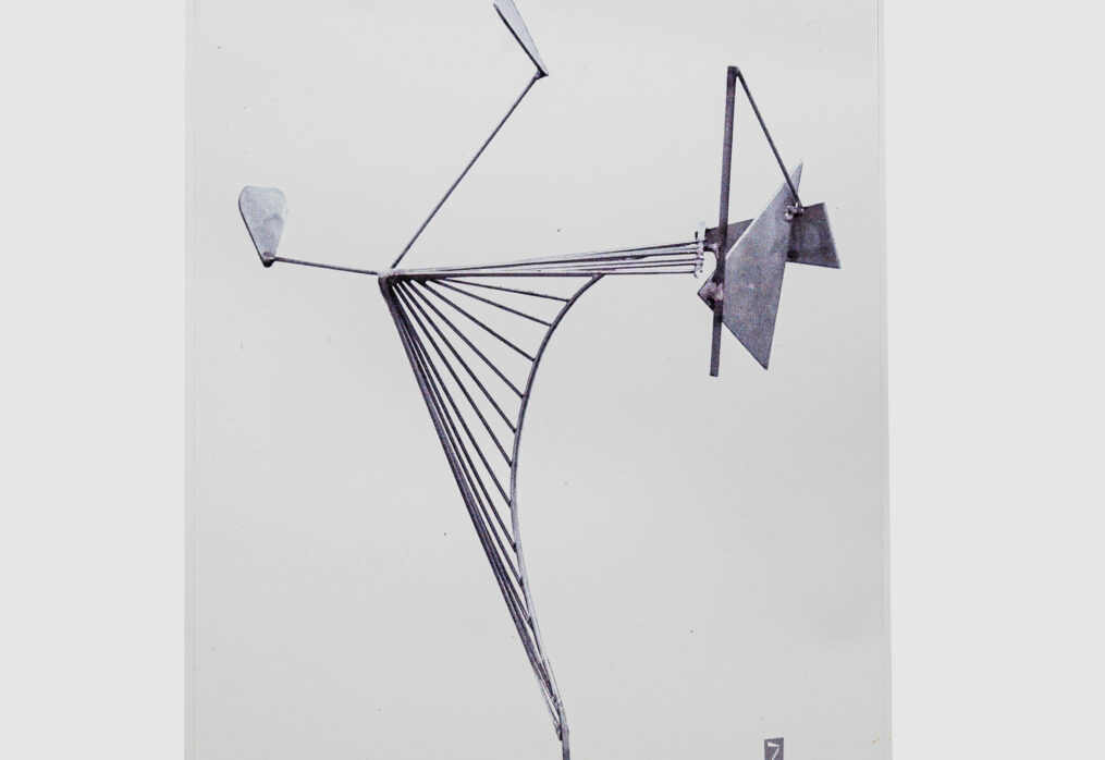 ΠΟΣΕΙΔΩΝΑΣ, 1955 (104) Α’ Βραβείο για Πλ. Ομονοίας