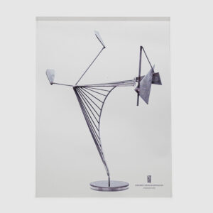 ΠΟΣΕΙΔΩΝΑΣ, 1955 (104) Α' Βραβείο για Πλ. Ομονοίας