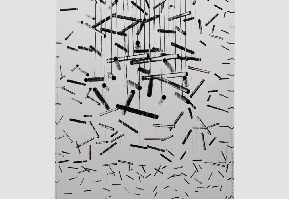 ΝΕΦΕΛΗ. ΕΥΡΩΠΑΛΙΑ, 1982 (301S)