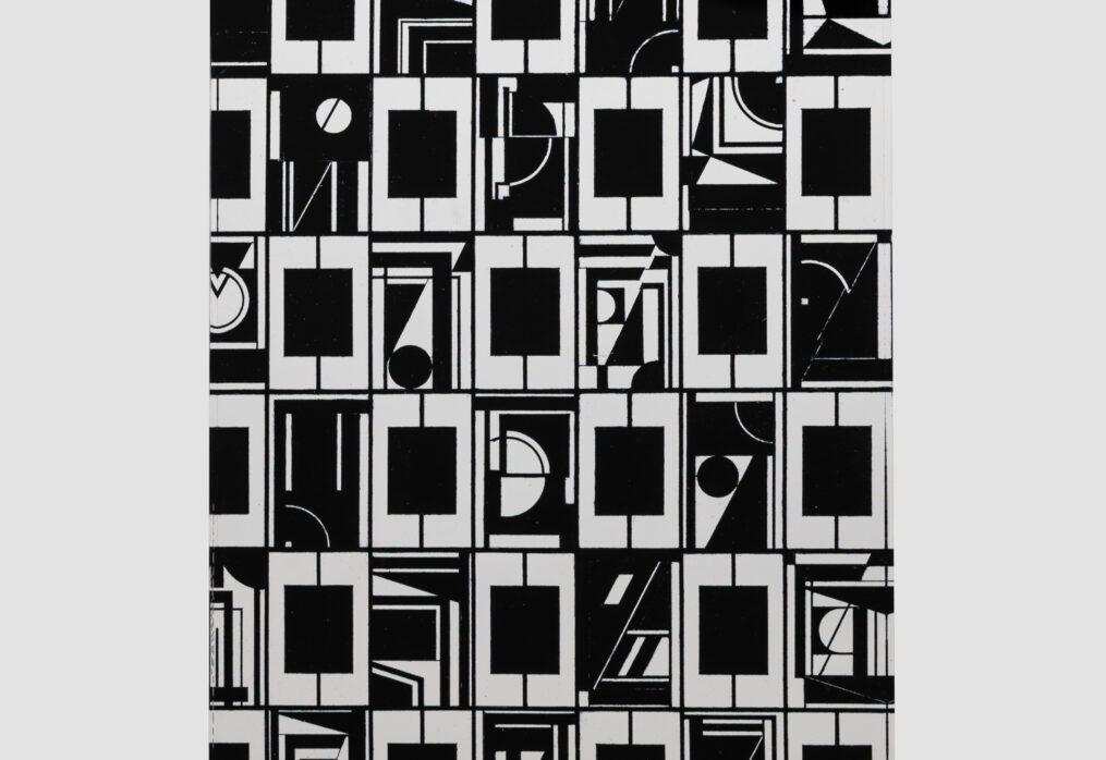ΔΙΑΦΡΑΓΜΑ, 1973 (402S)