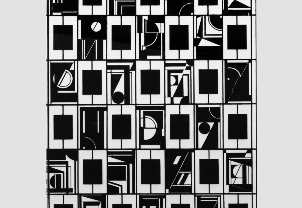 ΔΙΑΦΡΑΓΜΑ, 1973 (402L)