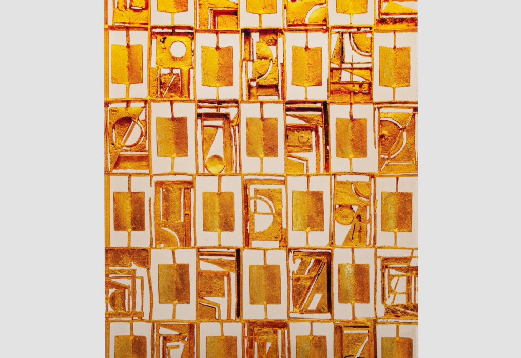 DIAPHRAGM, 1973 (401S)