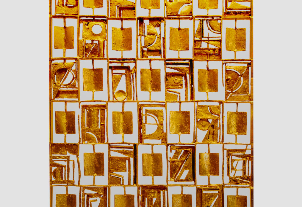 ΔΙΑΦΡΑΓΜΑ, 1973 (401L)